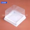 Blíster Desechable Transparente Cuadrado para Hornear West Point Lasagna Caja para Pastel Mousse Rebanado Embalaje Caja West Point