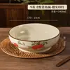 Conjunto de Tigelas Cerâmicas de Alta Qualidade, Grande Capacidade, Estilo Chinês Retrô para Uso Doméstico, Incluindo Tigelas para Sopa, Tigelas para Macarrão e Louças