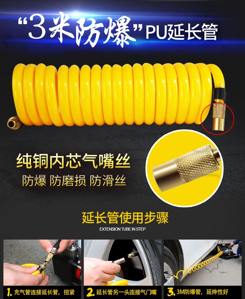 详情_11