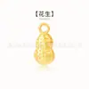 Colgante de Oro Puro 999 para Mujer, Colgante de Durian, Collar para Clavícula, Regalo Personalizado para Atraer Clientes, Artículo Popular en Línea