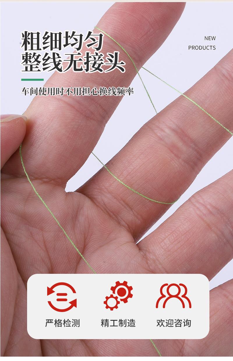 详情_06.jpg