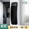 Manija para Puerta y Ventana sin Taladrar, Manija Autoadhesiva para Puerta Corredera, Aleación de Aluminio Manija para Ventana Gabinete Puerta Puerta de Vidrio Armario