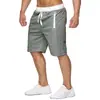 Shorts Masculino de Verão AliExpress Transfronteiriço com Bolso com Zíper Cordão Casual Esportivo Corrida Treinamento Calças Fitness