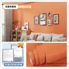 [Grado para madre y bebé] Papel tapiz autoadhesivo, impermeable y a prueba de humedad, para apartamentos de alquiler y dormitorios, utilizado para renovación de paredes, decoración de zoclos y ocultar imperfecciones