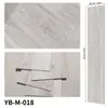 Fábrica de Pegatinas Autoadhesivas para Piso de PVC Venta Directa Fácil de Limpiar Piso de Cuero Impermeable y Antiincrustante Centro Comercial Hotel Ingeniería Piso Autoadhesivo