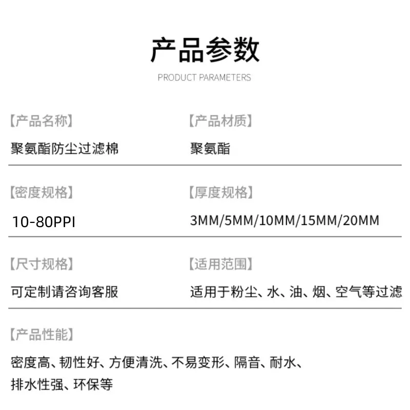 一键上货_20240911172201