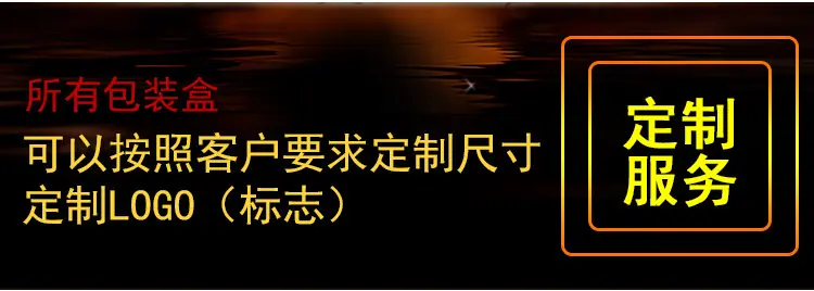 红酒包装盒双支_08.jpg