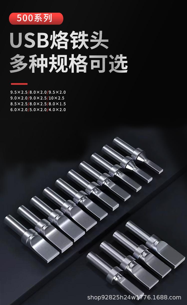详情_01.jpg