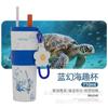 Termo de Gran Capacidad con Popote para Almacenamiento en Frío en Verano para Chicas Atractivas, Nuevo Estilo Portátil con Grabado, Termo Taza de Agua para Salir