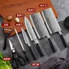 Faca de Cozinha Ding Mao Longquan Aço Inoxidável Doméstico Dupla Utilidade para Picar e Cortar Carne Fatiada Cortar Osso Afiada Super Rápida Faca de Cozinha Sem Afiação