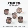 Jingde Jewelry Cristal de Chá Natural Contas de Forma Livre Contas Soltas Acessórios para Joias DIY Contas para Pulseira Fabricante Em Estoque Atacado