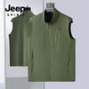 Chaleco Casual con Cuello Alto y Manga Corta Jeep Spirit Nueva Colección Primavera Verano 2025 Chaqueta Ligera para Pesca y Camping para Hombre