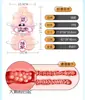 Boneca de Meio Corpo da Dama Misteriosa com Molde Vaginal e de Nádegas, Masturbador Masculino, Brinquedos Sexuais para Adultos, Produtos Famosos, Série Completa