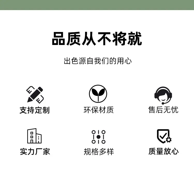 方底袋详情_07.jpg