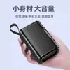Mini rádio alto-falante Bluetooth, alto-falante de carro portátil para exterior de alto volume, pequeno e potente, para uso doméstico, com slot para cartão e conectividade Bluetooth