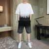 Verano Nuevo Estilo Hong Kong Traje Corto para Hombre Parte Superior Manga Corta Pantalones de Cinco Cuartos Degradado Moda Casual Tendencia Traje Dos Piezas