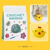 Novo pacote de material de crochê transfronteiriço feito à mão faça você mesmo bola de lã tecida boneca chaveiro manual em inglês