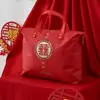 Saco de Armazenamento para Colcha de Casamento Embalagem para Conjunto de Quatro Peças de Casamento Saco Organizador Espesso à Prova d'Água e à Prova de Umidade Saco Feliz Bolsa de Mão