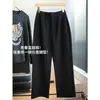 Pantalones negros de pierna recta con caída pronunciada, enderezan instantáneamente la forma de la pierna, cintura alta elástica, adelgazantes, pantalones casuales versátiles, nuevo otoño H0926X