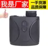 Atacado Novo 7*32 Telescópio Monocular Portátil Laser Telêmetro Inteligente 1200m Telêmetro a Laser