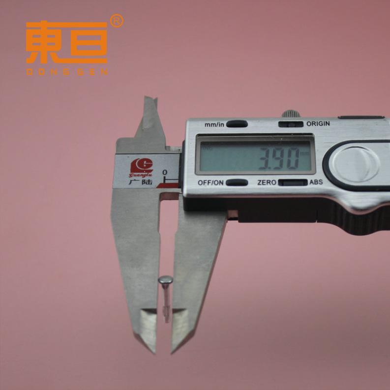DT2-13单深直8.png