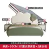 Cama Rosa de Princesa Nube para Niños 1.2m Habitación de Niñas Cama Suave 1.5m Cama Individual Verde con Almacenamiento de Cuero para Niños