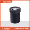 Chuang'An Optoelectronics Lente de Varredura Industrial 12mm F2.0 Bp850 Bp940 Lente para Câmera de Vigilância de Segurança