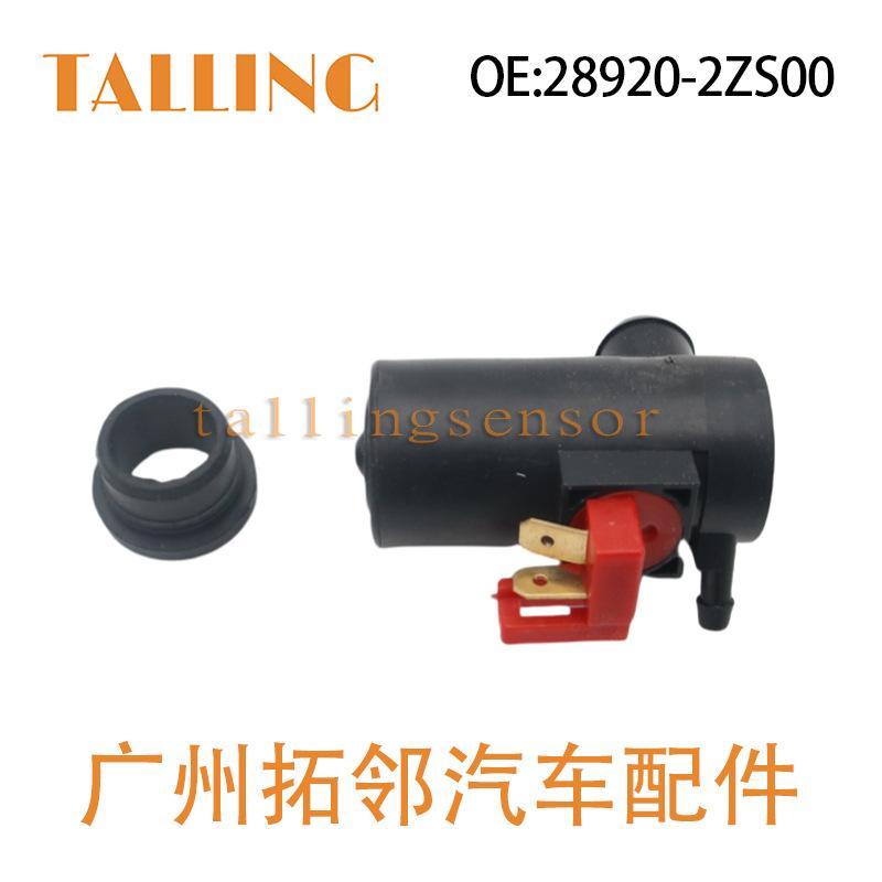 28920-2ZS00(4)