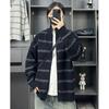 Cárdigan de Punto Rayas Color Contrastante para Hombre Cuello Alto Texturizado Chaqueta Otoño e Invierno Moda Coreana Comercio Exterior Mayorista Transfronterizo