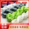 Não. 4, Não. 5, não. 7 Fio de Jade de Seda Coreana Fio Enrolado Chinês Vermelho Seda Coreana DIY Colar Artesanal Joias Corda Colorida Trançada