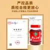 Pasta de Feijão Autêntica Pixian Lixin 1kg Especialidade Sichuan Comercial Corante para Refogar Molho de Pimenta Óleo Vermelho Tempero Especial