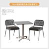 Mesa y Silla de Ratán para Balcón Exterior, Jardín, Patio, Restaurante al Aire Libre, Mesa y Silla de Comedor, Combinación de Muebles de Ocio para Hotel y Villa