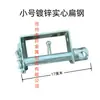 Tensor de Cuerda para Camión Tensor Manual para Vehículos Pesados y Pequeños, Tensor de Cuerda para Soldar con Trinquete, Engrosado