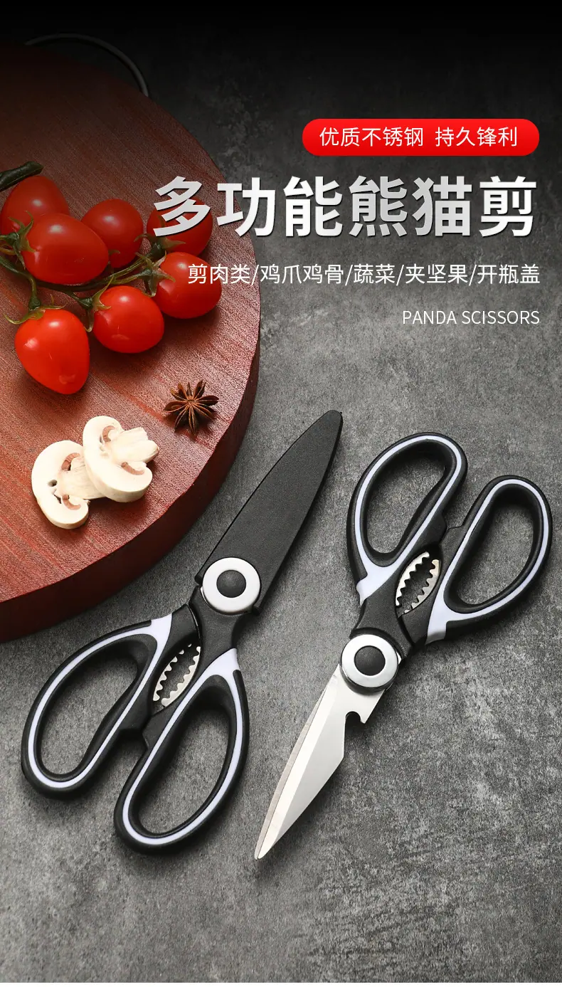 详情图01.jpg