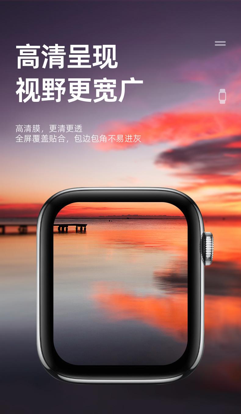 详情页_03.jpg