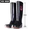 Botas de lluvia gruesas para hombre, botas impermeables extra altas, botas de lluvia hasta la pantorrilla para sitios de construcción y cocinas, botas de lluvia de tubo corto con suelas de goma y zapatos de agua cálidos forrados de vellón