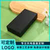 Cajas de Embalaje de Tapa y Base Transfronterizas Personalizadas para Productos Digitales, Cajas de Regalo Vacías con Diseño e Impresión de Logo