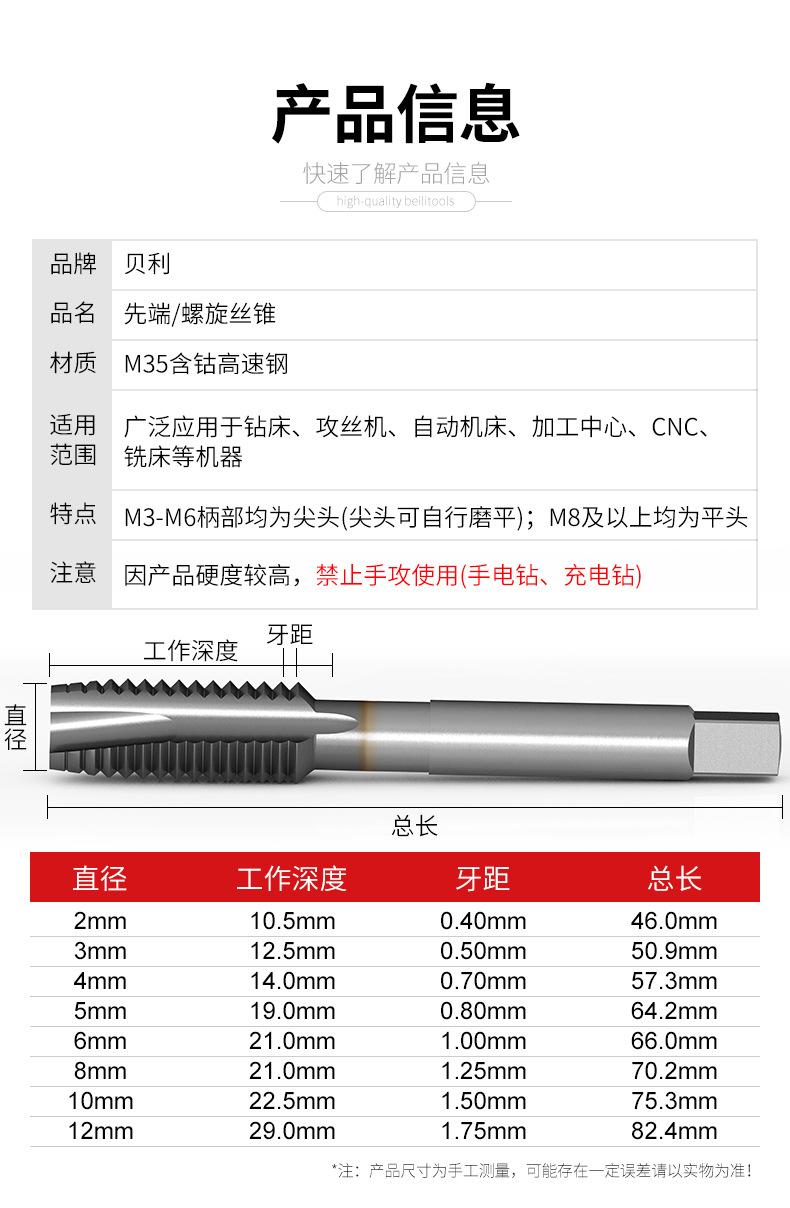 详情页_02.jpg