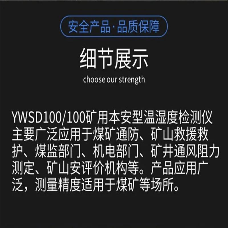 微信截图_20240111145533_副本.png