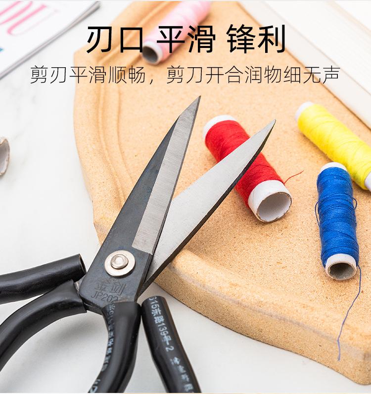 详情_03