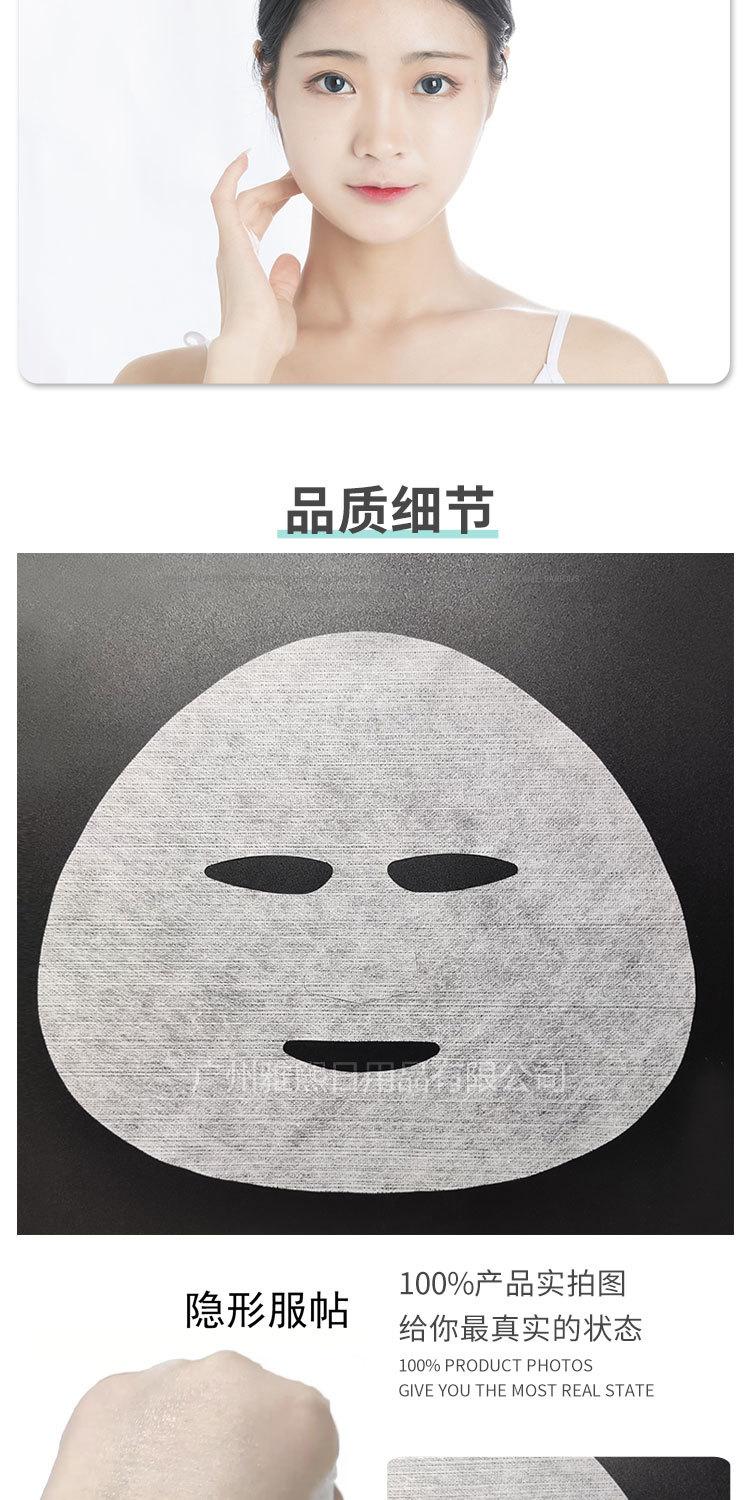 详情页_08.jpg