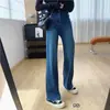 Formato de perna reta! Jeans skinny de cintura alta com elasticidade em quatro direções para afinar, calças de outono para mulheres, bom caimento, calças de perna reta