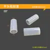 Funda de silicona resistencia a altas temperaturas pintura en spray pintura al horno electroforesis galvanoplastia funda de goma protección de rosca de tornillo cabeza plana a prueba de polvo tapa de silicona