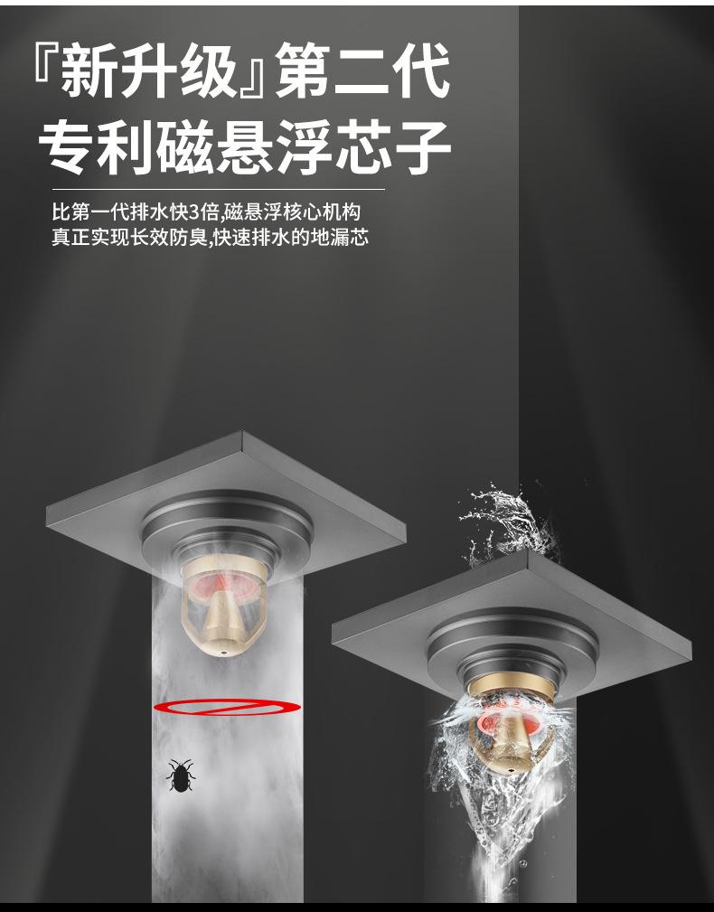 详情_06