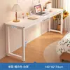 Mesa Rectangular Larga, Escritorio Doble para Uso Doméstico, Mesa de Acero y Madera, Escritorio de Trabajo, Escritorio para Computadora de Oficina, Escritorio de Estudio Montado en la Pared, Forma Rectangular