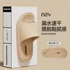 Fábrica de Zapatos Qidan Pantuflas Resistentes al Agua para Mujer, Nuevo Modelo de Verano para el Hogar, Baño Interior, Bañera, Pantuflas Antideslizantes para Pareja
