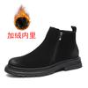 Botas Martin para Hombre 2026 Otoño Nuevo Estilo Botas de Cuero de Caña Alta Retro Botas Cortas de Caña Media Británicas para Hombre Botas de Trabajo para Hombre
