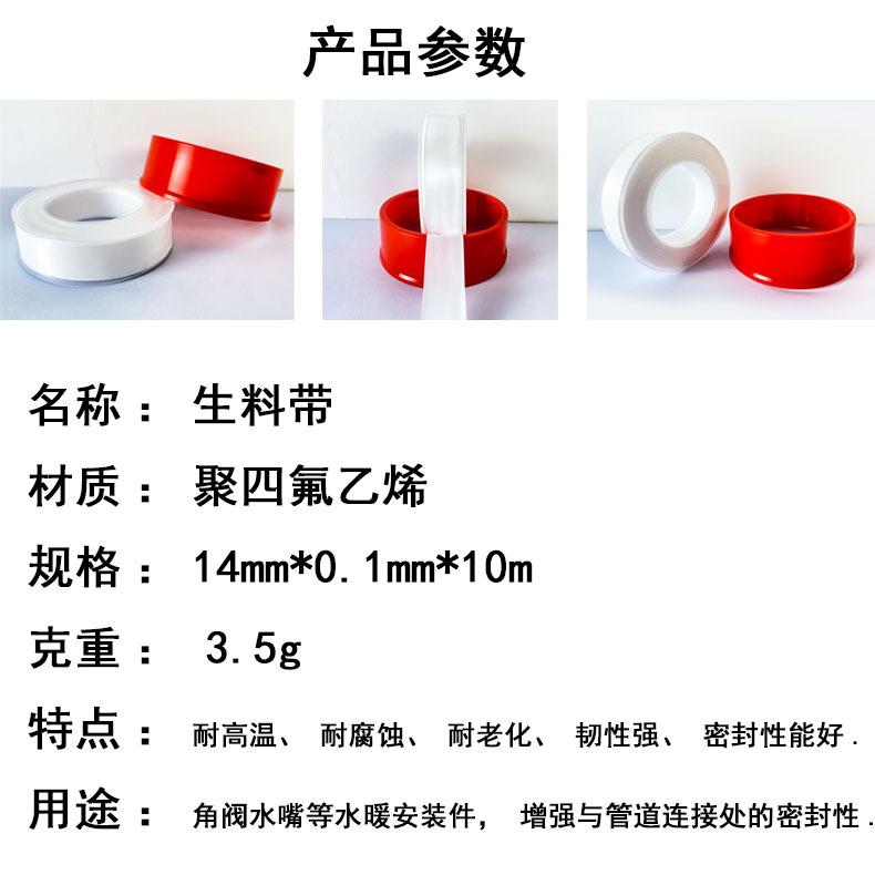 尺寸新.jpg