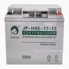 Batería Jinbo JP-HSE-38-12 12V38AH Equipo de emergencia de alimentación UPS para pantalla CC