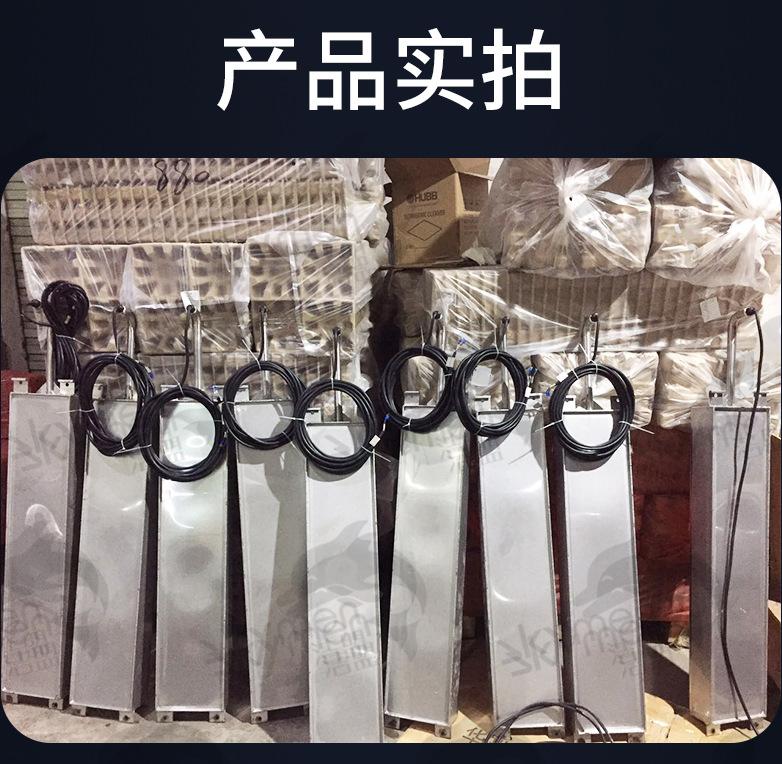 超声波清洗机定制